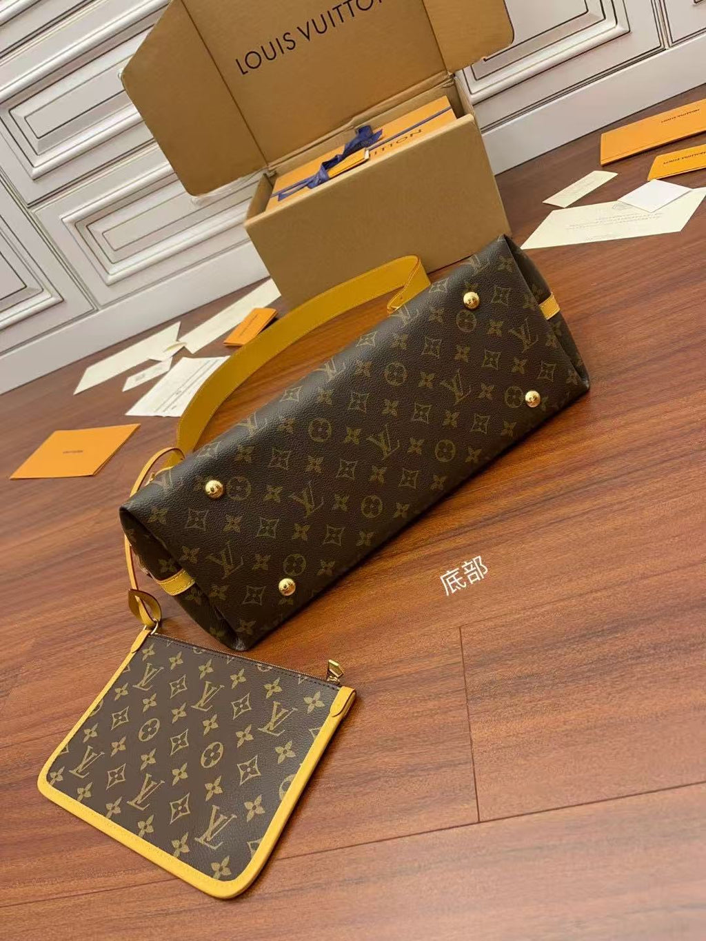 carryall