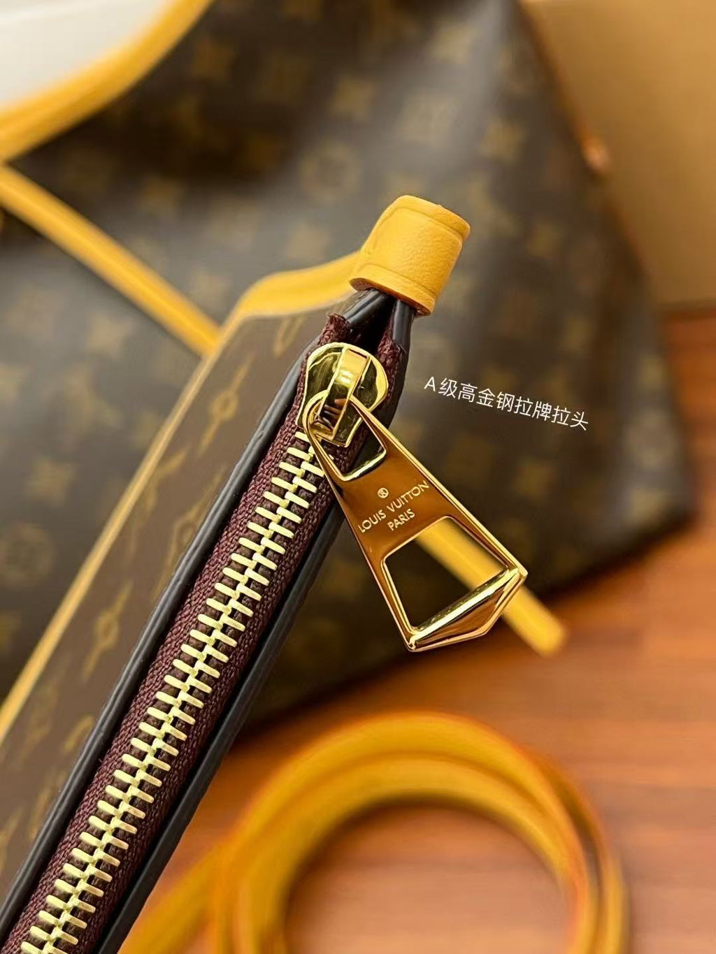 carryall