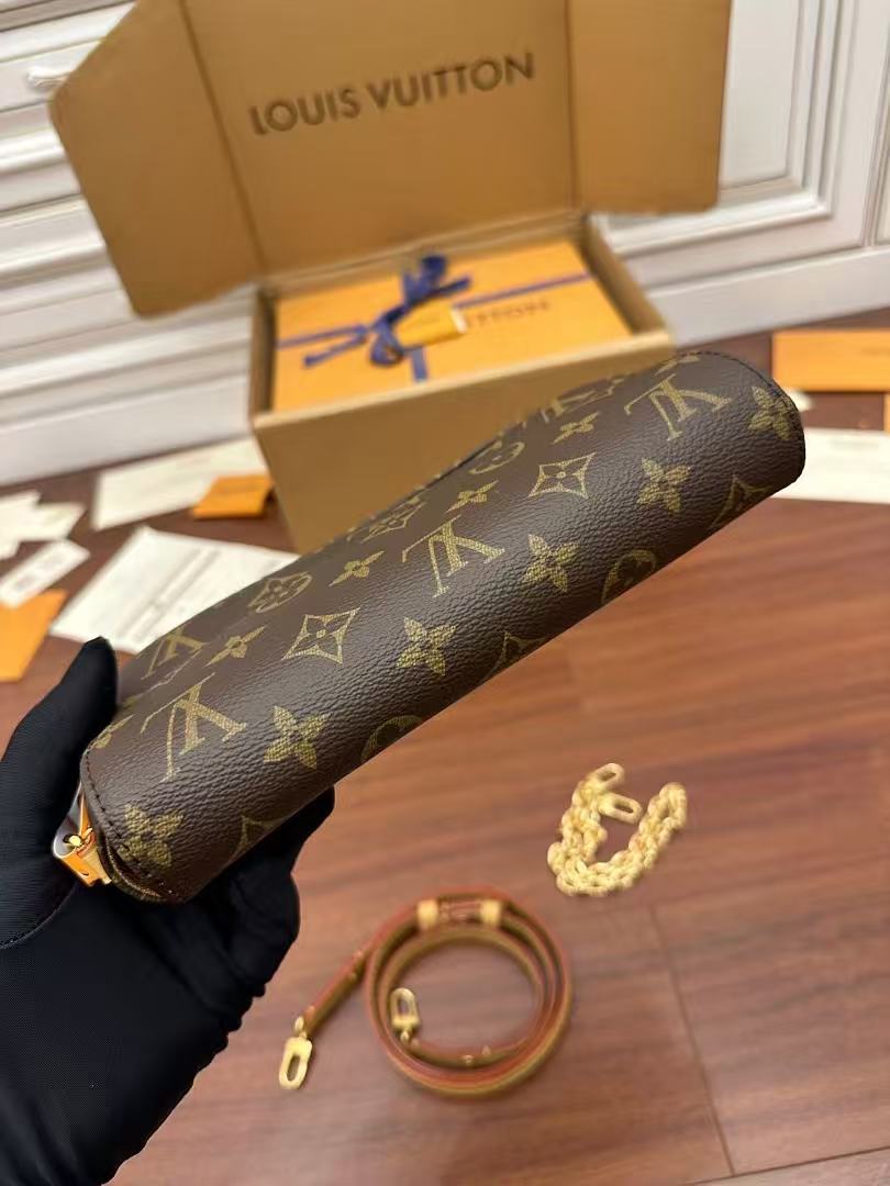 lv trunk